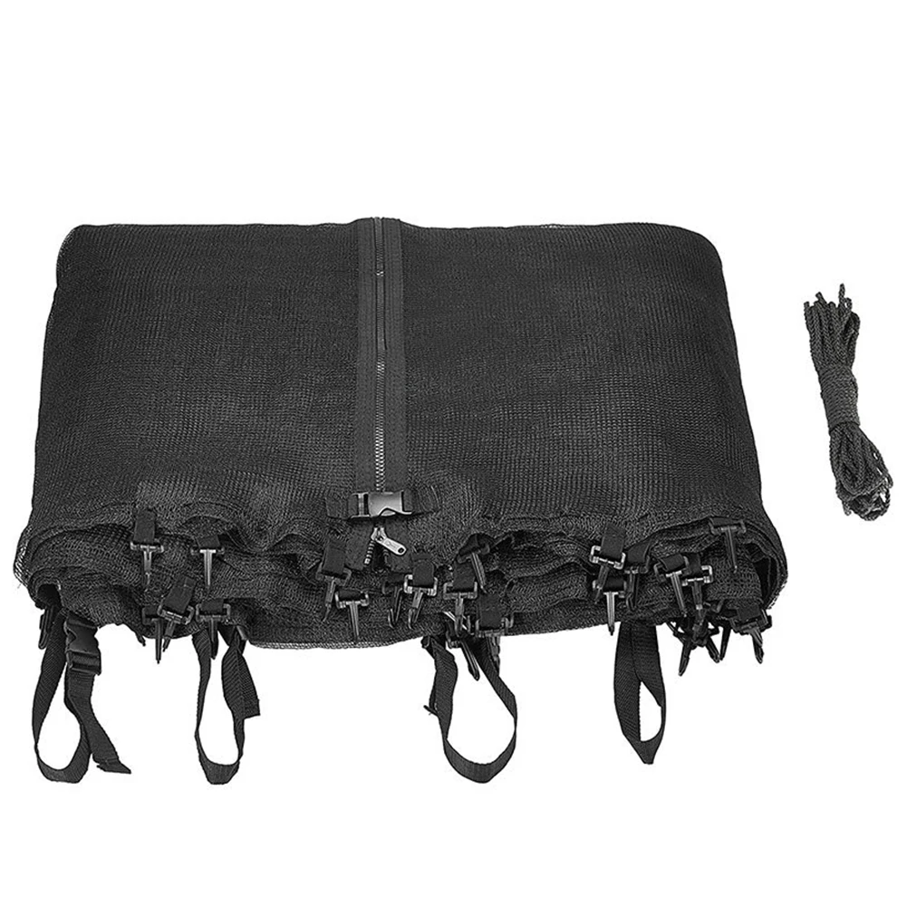 Защелкивающаяся защитная сетка для батута нейлоновые аксессуары батутов