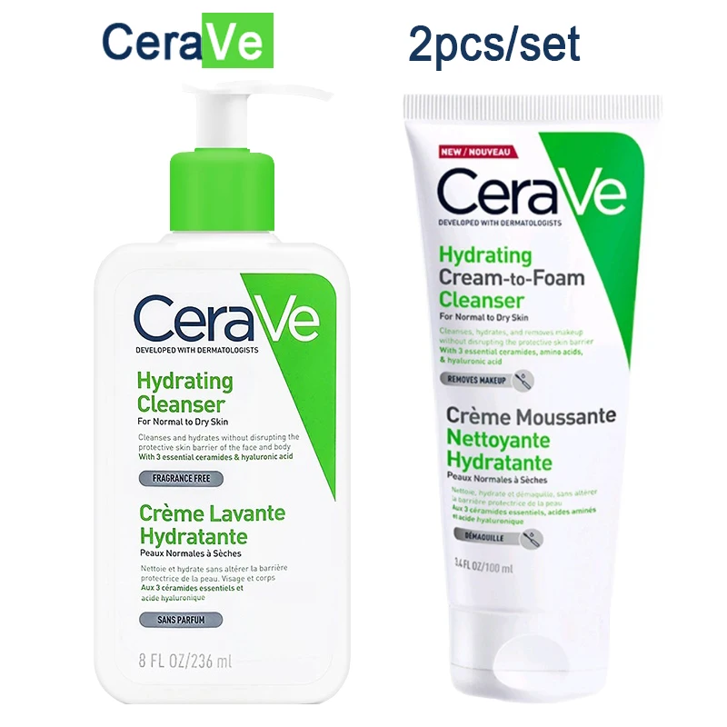 

2 шт./набор, увлажняющее очищающее средство для кожи лица