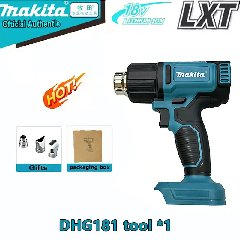 

Термофен Makita DHG181Z 18В