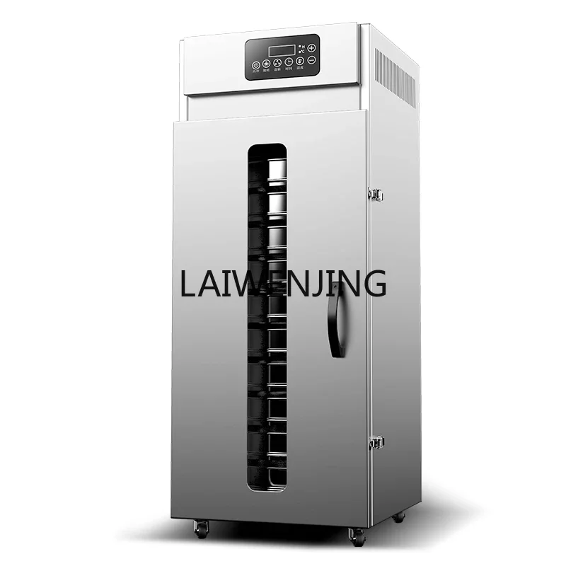 HLZ зерна для сушки пищевых продуктов жимолость кормовой крохмаль медицинские