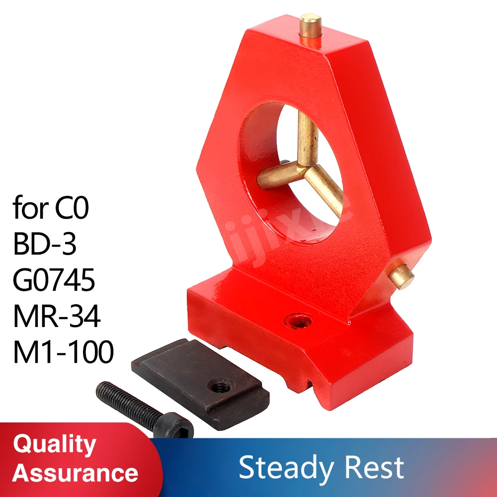 Fixed Steady Lathe Center Support Frame, S/N: 10152 SIEG C0 Stationary Support Center Rest