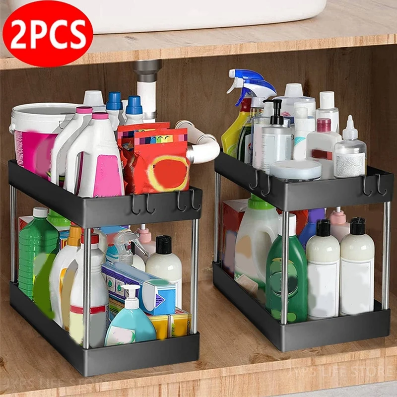 

2 шт. 2-уровневый многоцелевой стеллаж для шкафа стеллаж для ванной и кухни Пластиковая полка аксессуары