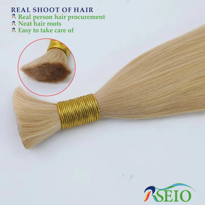 Натуральные волосы для наращивания RSEIO 100% натуральные черные коричневые светлые