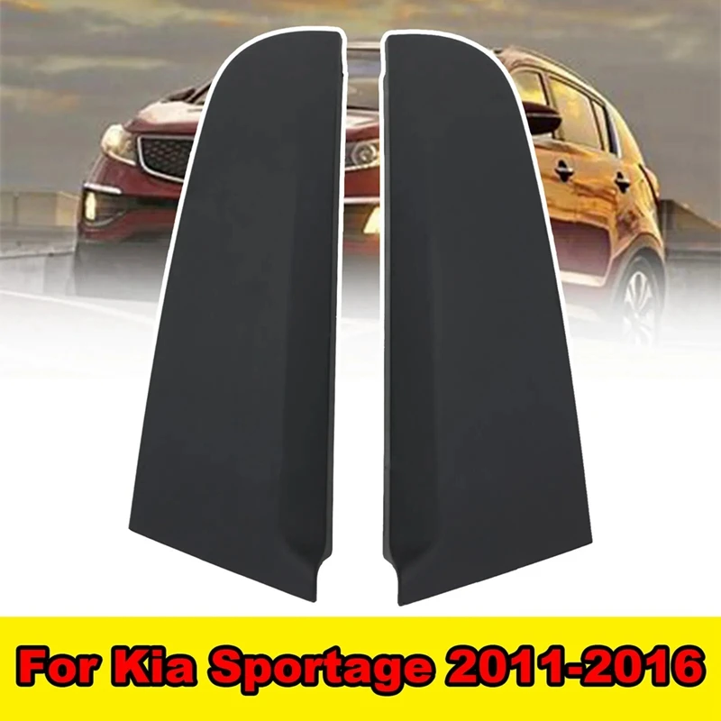 Накладка на заднюю дверь для Kia Sportage 2011-2016