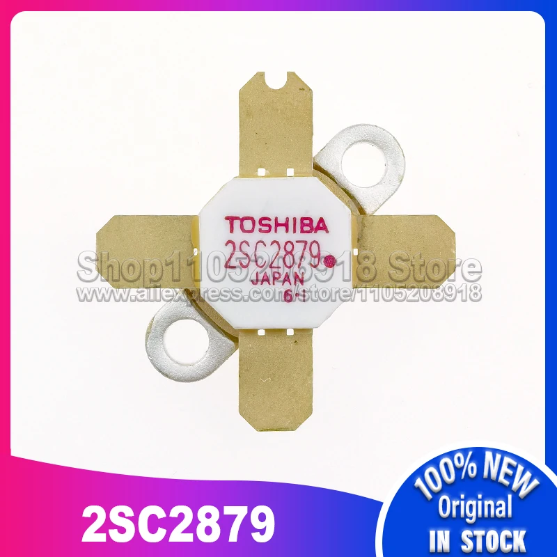 

Запчасти для вентиляторов 2SC2879