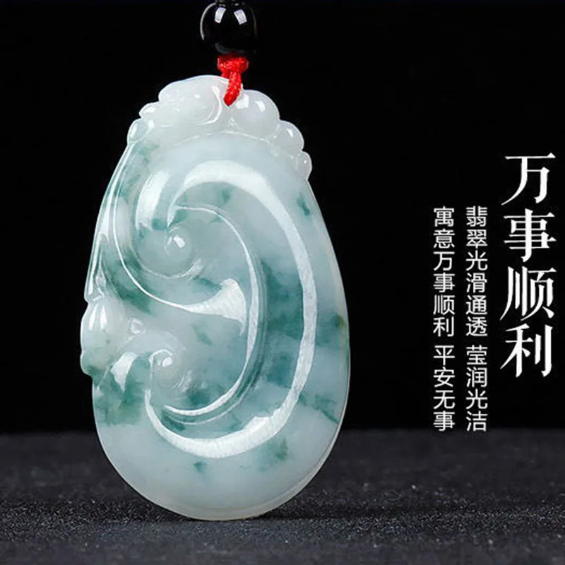 Нефритовый кулон на удачу с плавающими цветами Burma Waxy Ruyi (art.: 3920cc055ec90) - 3920cc055ec90