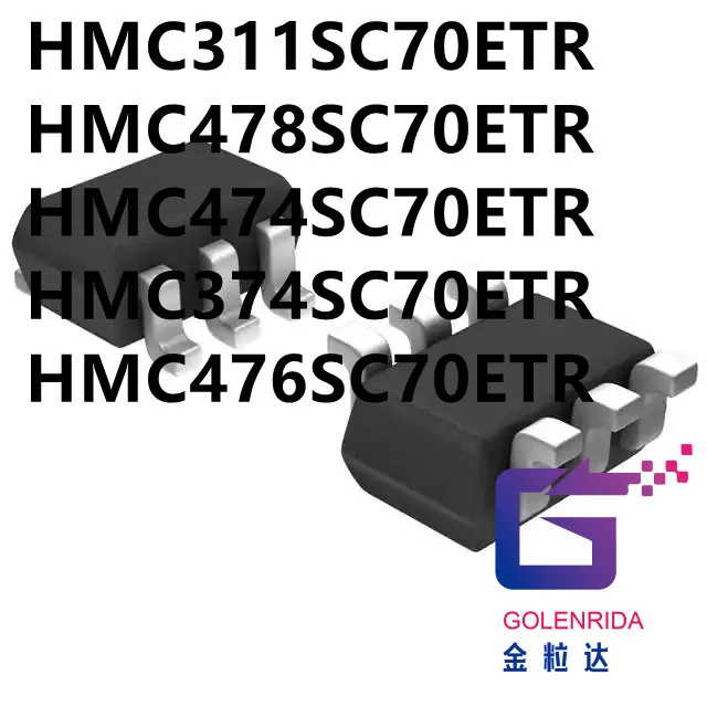 

10 шт. HMC311SC70ETR HMC478SC70ETR HMC474SC70ETR HMC374SC70ETR HMC476SC70ETR IC