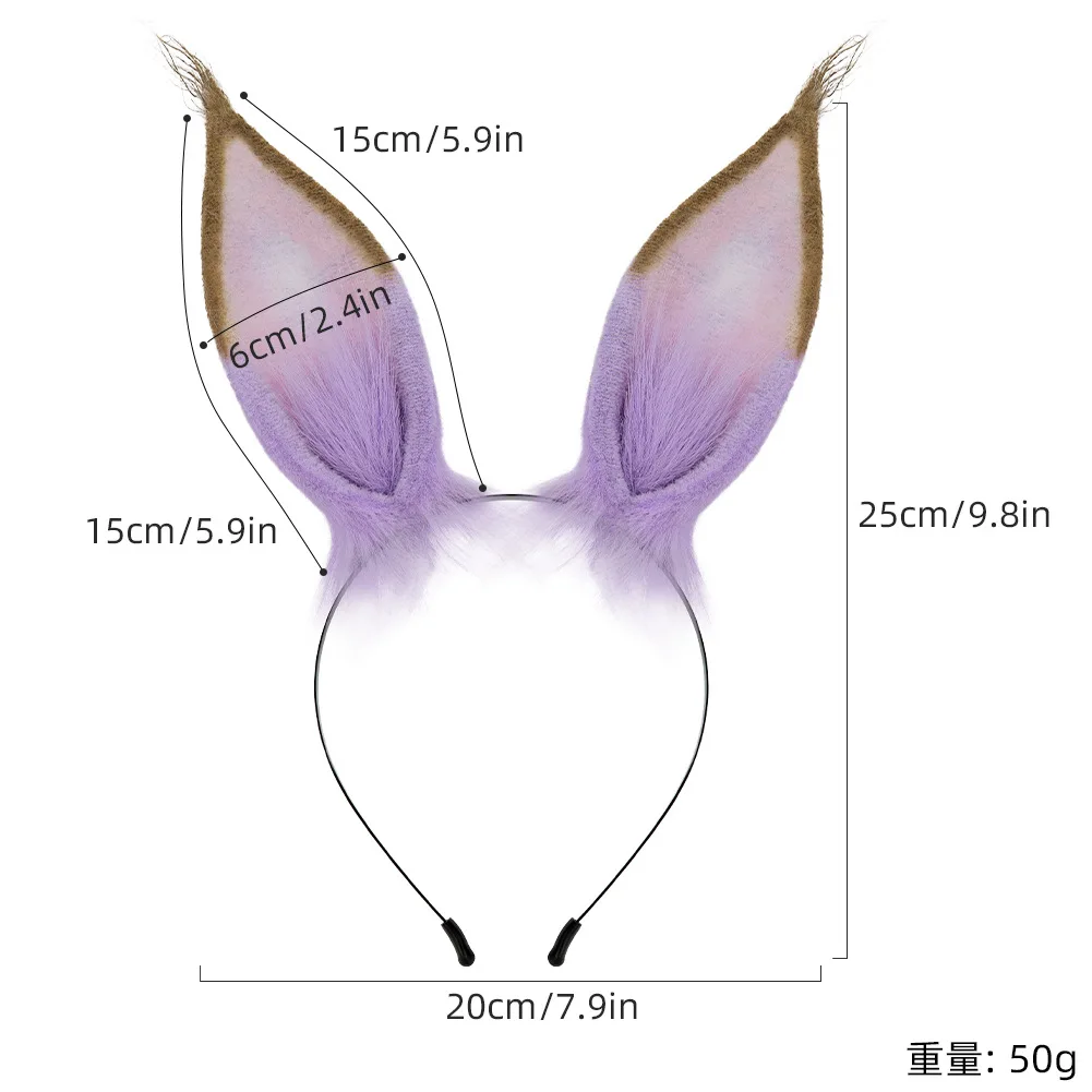 Плюшевые аксессуары для волос с конскими ушками японские искусственные уши