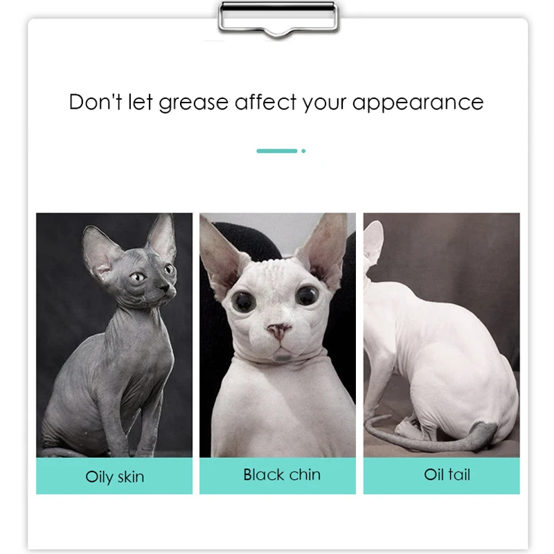 Шампунь с канадским сфинксом средство для мытья тела домашних животных кошки без