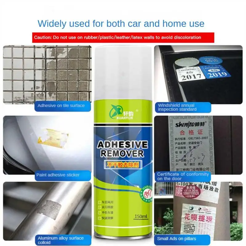 

150ml Automotive Paint Adhesive Remover Small Advertising Adhesive Double-Sided Adhesive Cleaning Agent Offset Printing Cleaning