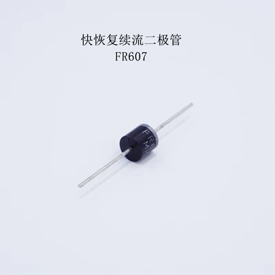 Free shipping FR607 fast recovery diode protection thyristor 6A700V 20pcs