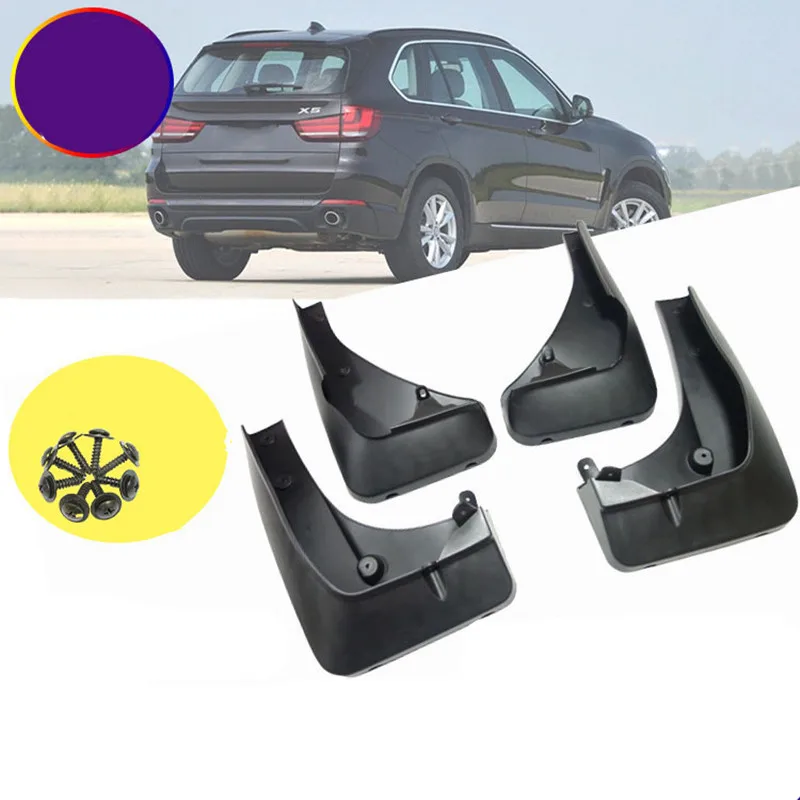

Брызговики передние и задние для BMW X5 E70, 4 шт.