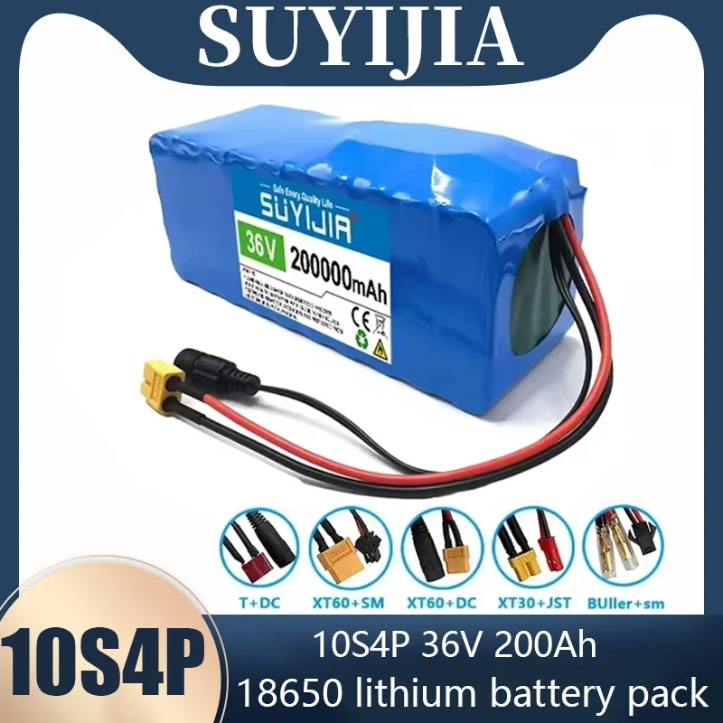 Литиевый аккумулятор большой емкости 200 Ач для электрических велосипедов и