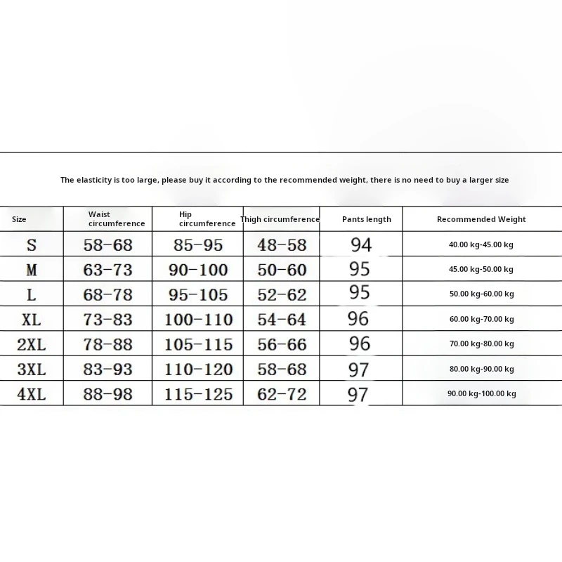 Женские джинсы Y2k модель 2024 года новые женские с завышенной талией обтягивающие