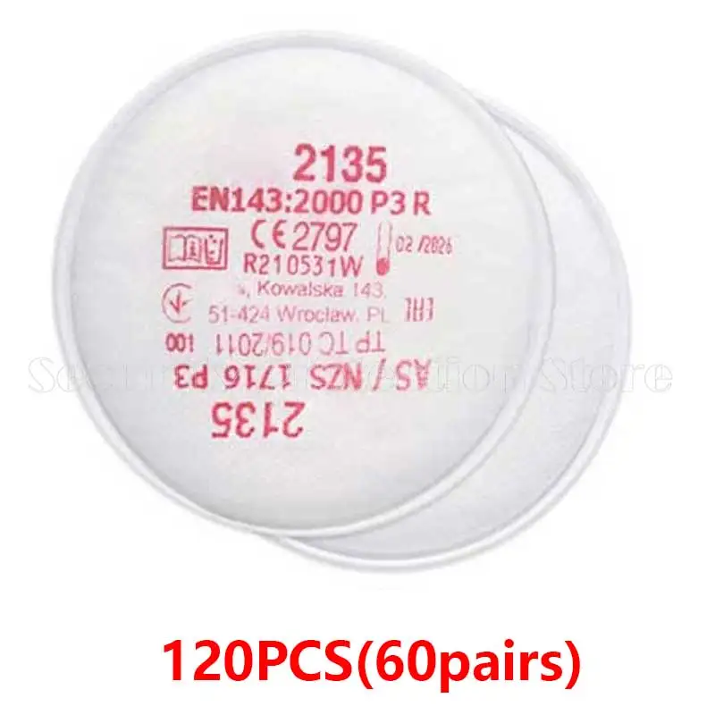 

Фильтры 2135 и 2138 P3 R для респираторов