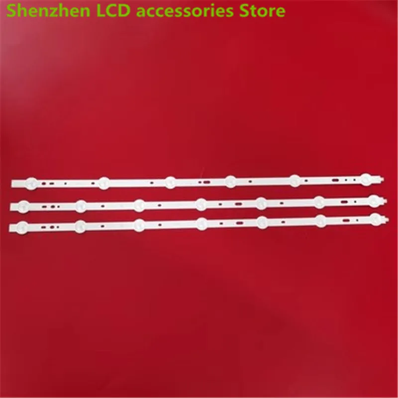 RUNHENGXIN LED Backlight Strips для Samsung SVS320AD7