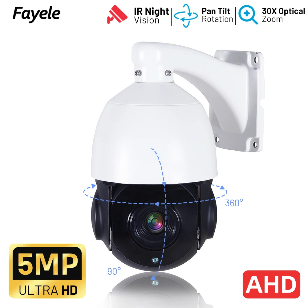 

Fayele уличная PTZ-камера видеонаблюдения AHD 1080P