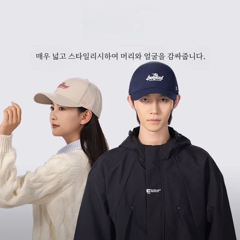 Бейсбольная кепка Lackpard новинка 2024 повседневная универсальная жесткая шляпа со