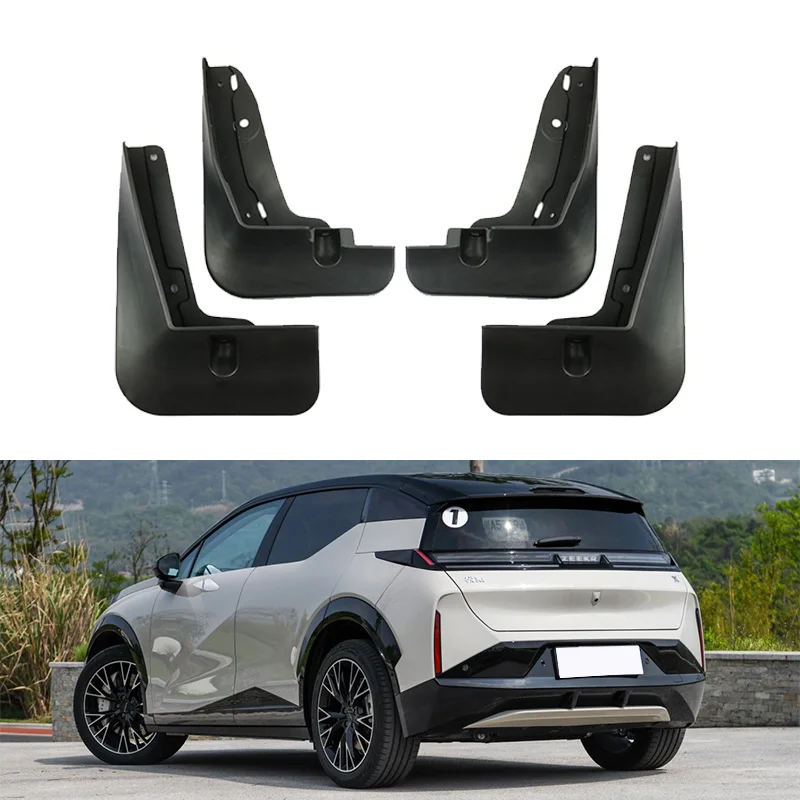 4 шт. брызговики для ZEEKR X 2023