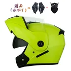 Шлем гоночный с откидной крышкой, модульный Магнитный Шлем, закрытый на все лицо, для мужчин и женщин