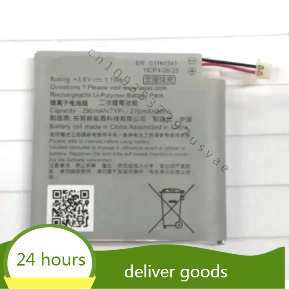Размер аккумулятора 3 8 В 290/380 мАч новый аккумулятор для ASUS W1502QF WI502QF ZenWatch 2 C11N1540/41