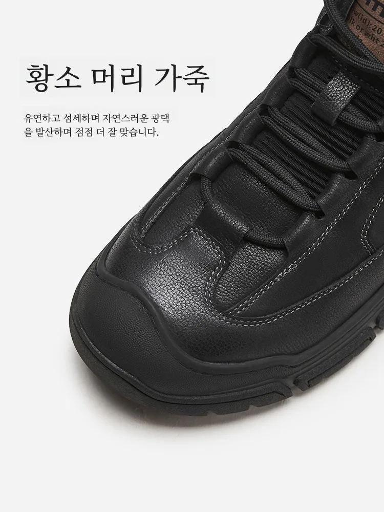 Мужская обувь Hot Air 24 новая зимняя мужская модная теплая повседневная на флисовой