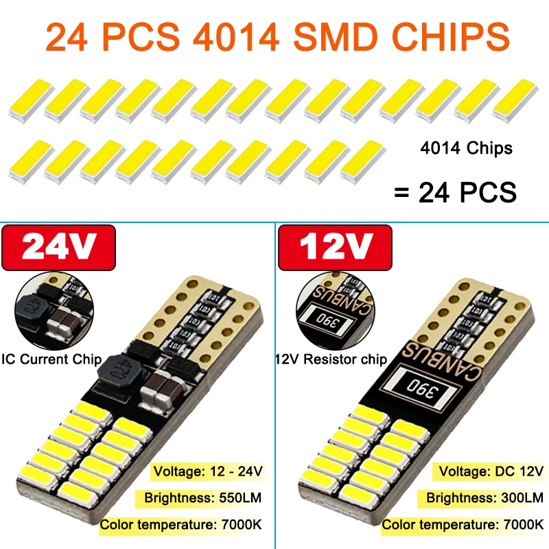 Супер яркие светодиодные лампы T10 W5W для внутреннего освещения автомобиля 12 В 7000 К