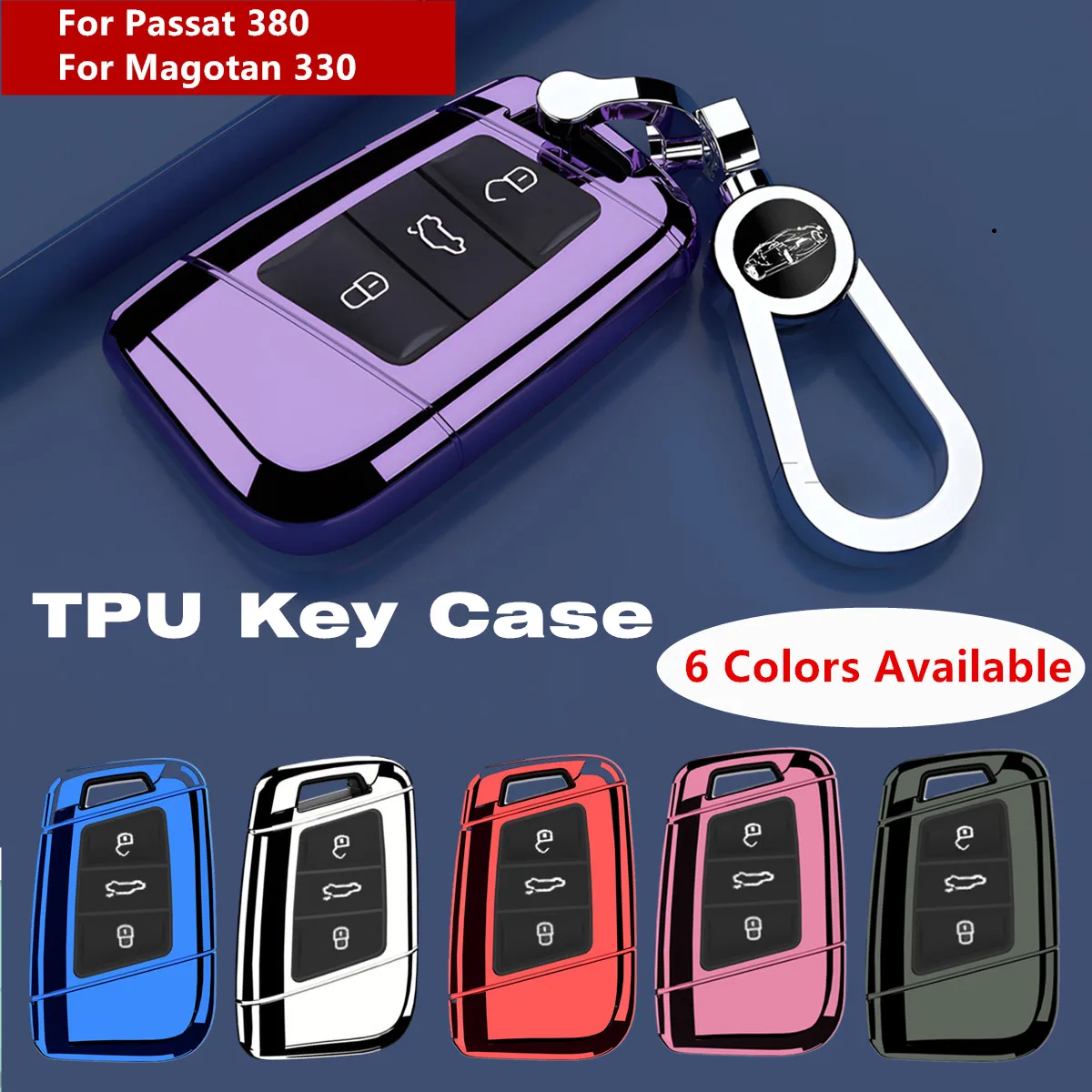 Автомобильный чехол для ключей Passat 380 брелок из ТПУ с полным покрытием объемный