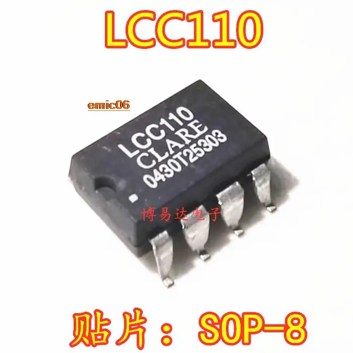 

5 шт., LCC110 SOP-8 LCC110P