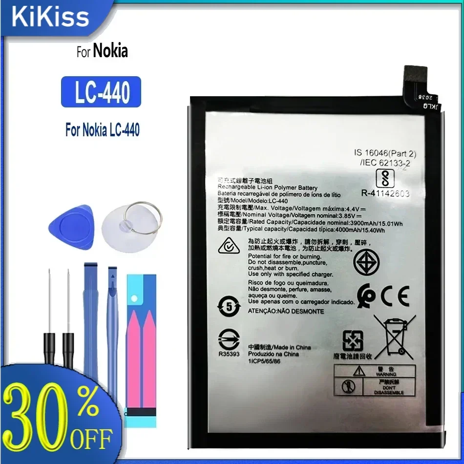 Аккумулятор 3900 мАч LC-440 для Nokia 5 3 TA-1234 TA-1223 TA-1227 TA-1229 высококачественный