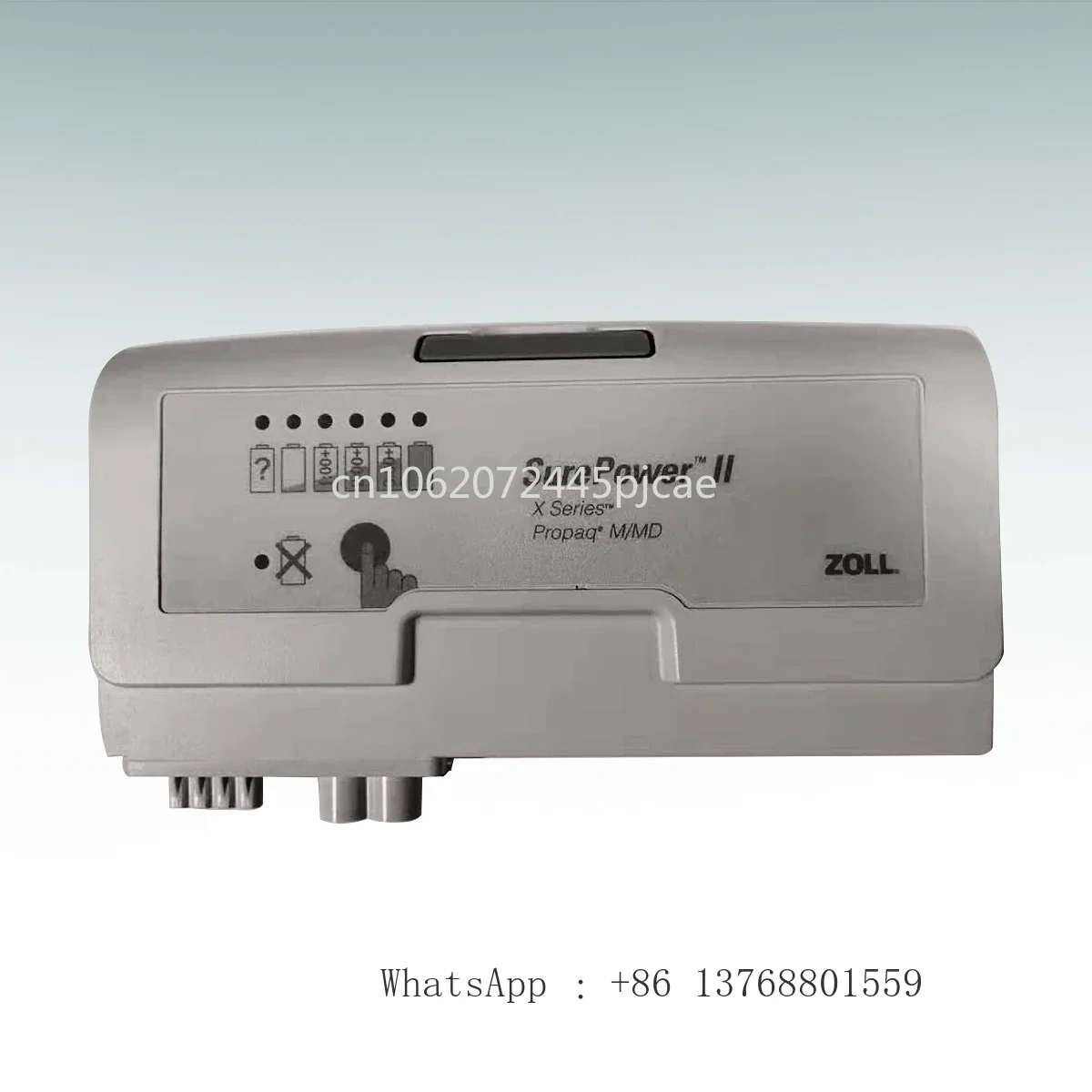 Литий-ионный аккумулятор для дефибрилляции серии ZOLL Propaq MD/X SurePower II REF 11 1 В 72 Втч