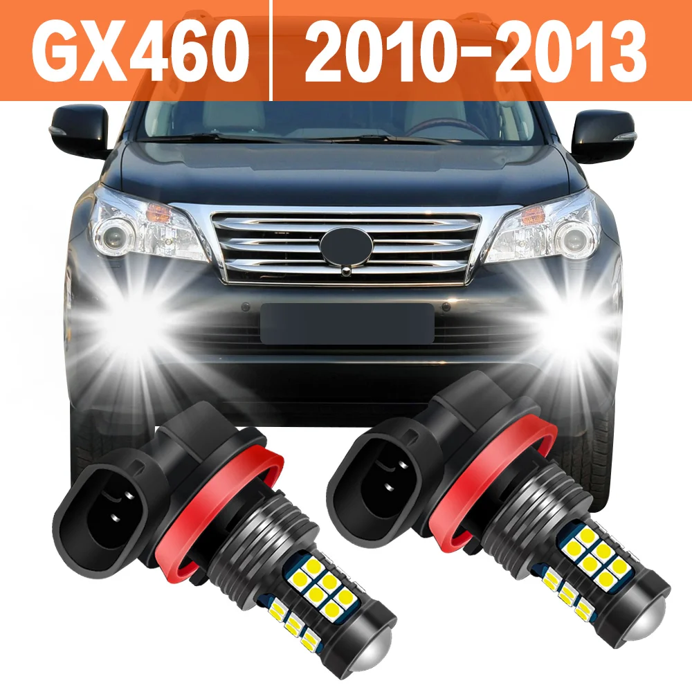 

2 шт., автомобильные фотообои для LEXUS GX460 2010 2011 2012