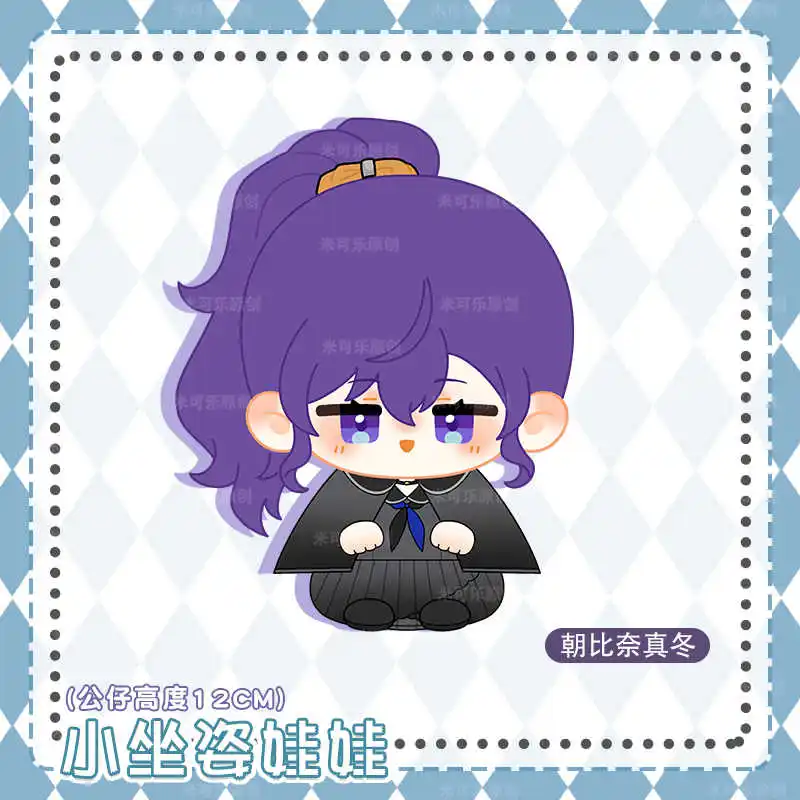 Аниме AKIYAMA MIZUKI YOISAKI KANADE ASAHINA MAFUYU очаровательная мягкая плюшевая сидячая кукла 12 см