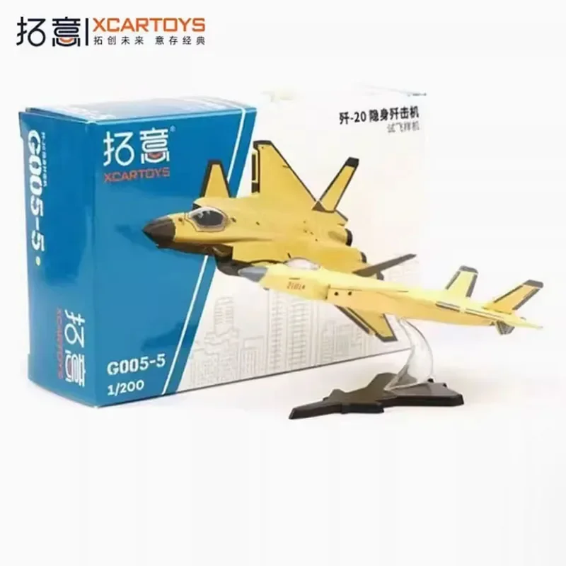 XCARTOYS 1/200 J-20 Стелс-истребитель Самолет Стелс Миниатюрная модель из сплава Игрушка