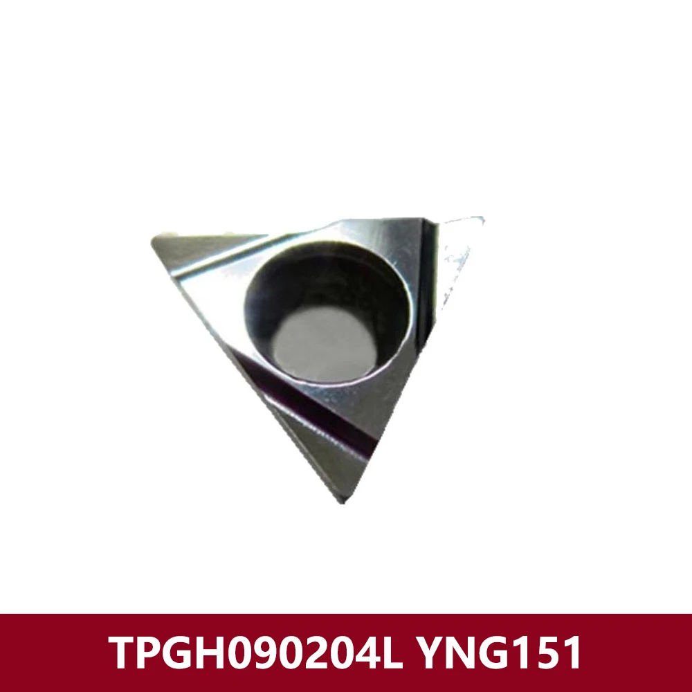 TPGH1.8(1.5)1L Оригинал TPGH 090204 L YNG151 Токарные инструменты Твердосплавные вставки