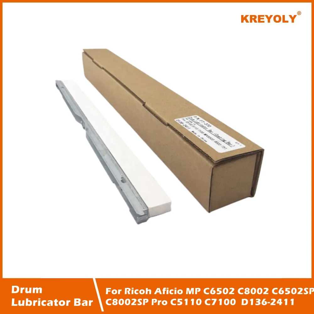 

Для Ricoh Aficio MP C6502 C8002 C6502SP C8002SP Pro C5110 C7100 барабанная смазка
