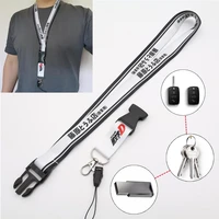 newest ae86 jdm style lanyard keychain initial d fujiwara tofu shop cellphone id card neck sreap for auto motorcycle accessories