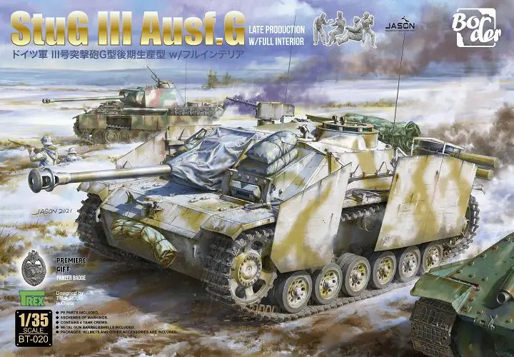 

BORDER BT-020 1/35 STUG III Ausf.G позднее производство с полным интерьером