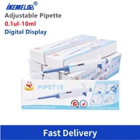 ikeme single channel pipette complete specifications auto variable volume adjustable pipettes