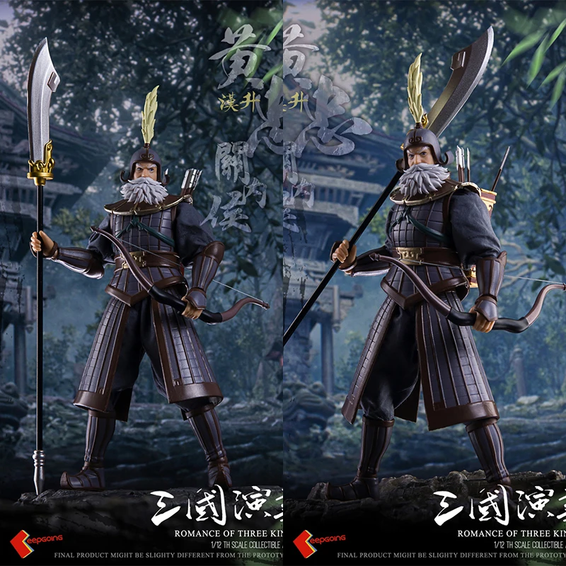 Масштаб 1/12 мужской солдат китайский древний фильм роль Чжэнси генерал Хуан Чжун