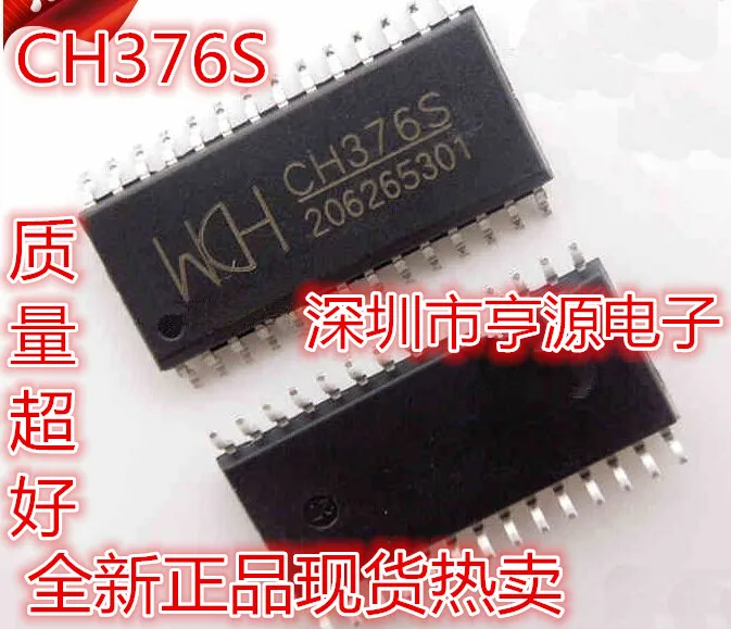 

10 шт. Оригинальный Новый CH376 CH376S SOP28