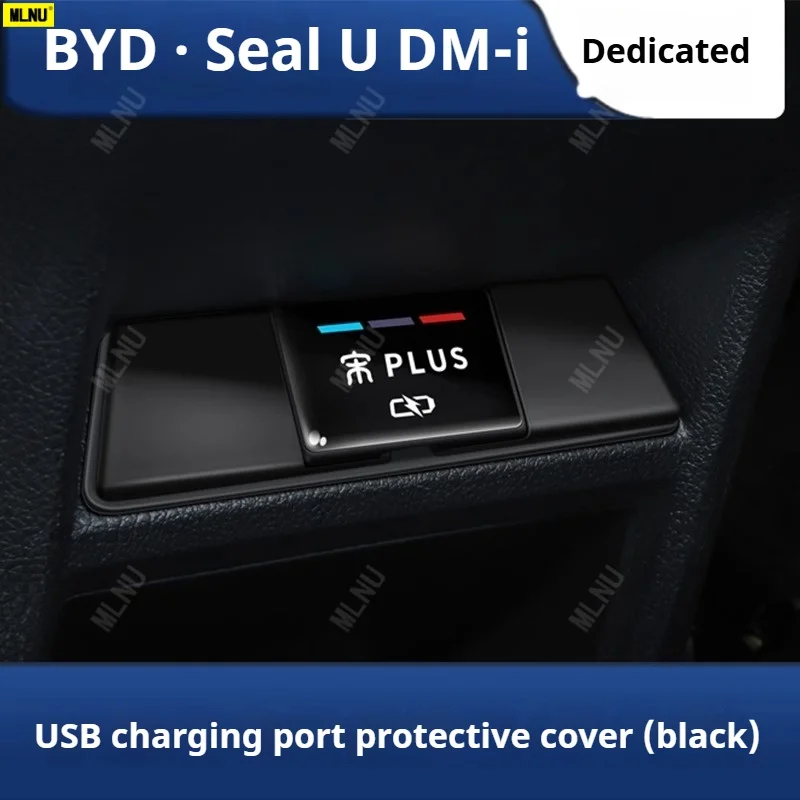 

Аксессуары для BYD Seal U DM-i 2024, 2022-2023-2025, задняя крышка USB-порта, автомобильные аксессуары, пыленепроницаемая защита из АБС-пластика, устойчивая к царапинам