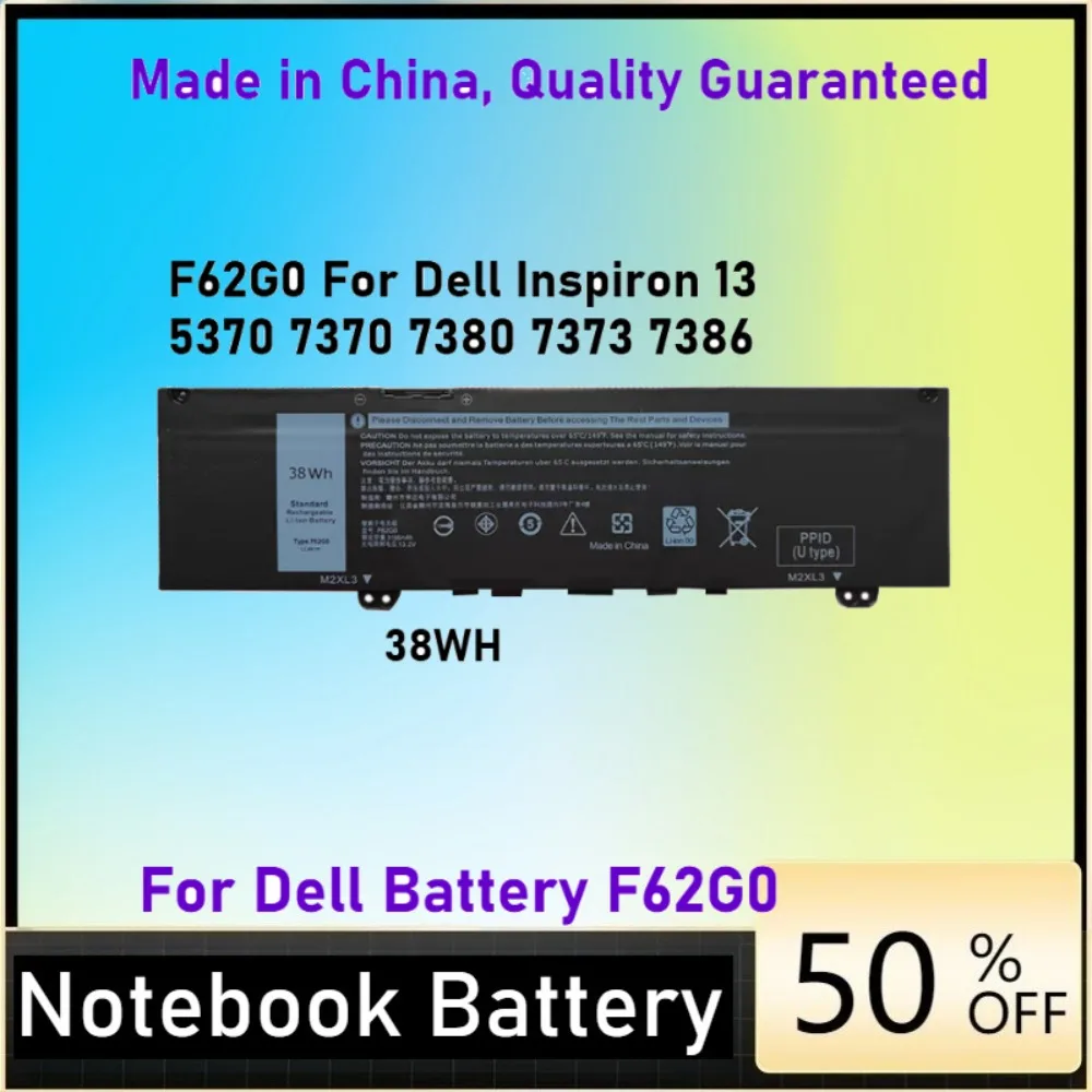 Фото Аккумулятор F62G0 для Dell Inspiron 13 7373 7386 2 в 1 5370 7370 7380 P83G P87G Vostro 5370, замена 39DY5 RPJC3 №1
