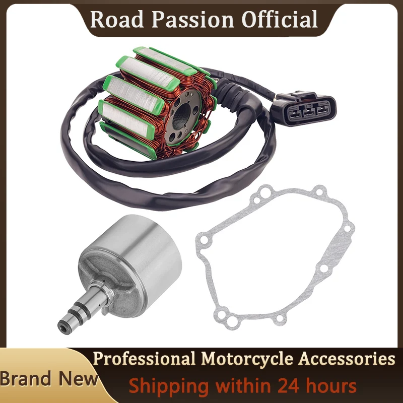 Motorcycle Stator Coil & Magnetic Cylinder Rotor & Cover Gasket For YAMAHA YZF-R1 FZ1 FZ8 FZ8N FZ8S FZ1-N FZ1-S YZF R1 FZ1S