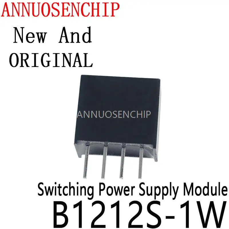 1 шт. B1212S DIP B1212 Импульсный блок питания