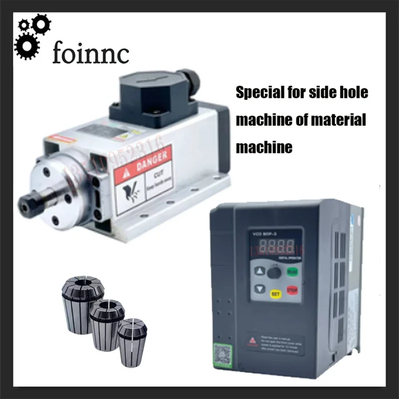 Двигатель главного вала с ЧПУ для комплекта воздушного охлаждения и