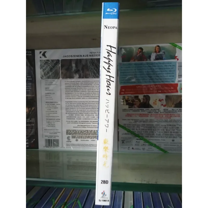Хамагучи Рюсук снял фильм Счастливый час на Blu-ray 2BD с участием Юки Танаки и Яюки Кикучи. (art.: 3920dcf16db19) - 3920dcf16db19