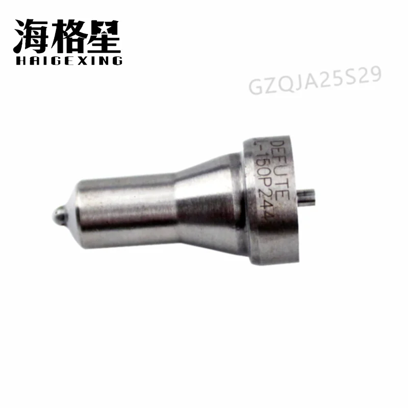 DL-150P225 DL-150P215 DL-159P175 DL-156P175 Подходит для сопла Yangma дизельного топливного двигателя