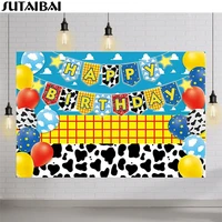 happy birthday party backdrop decoration for boy west cowgirl cowboy balloon photography background cake table decor banner