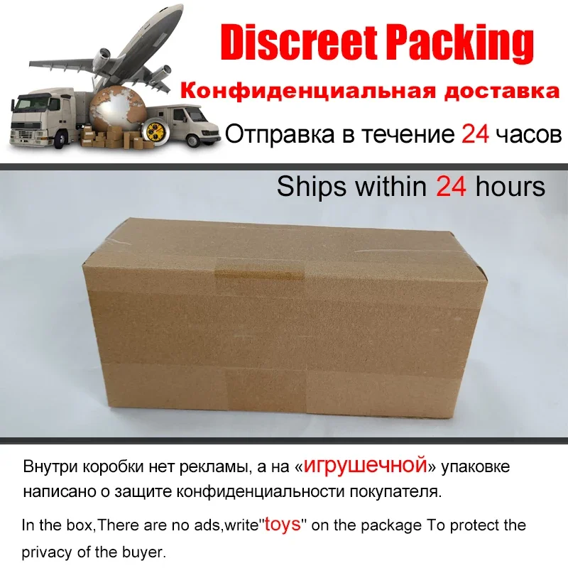 Фистинг фаллоимитатор анальная присоска пробка большая ручная мягкая большой